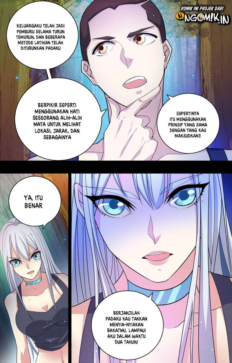 The Strongest War God Chapter 11 - halaman 7
