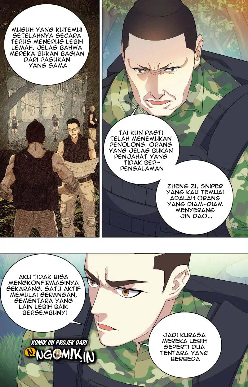 The Strongest War God Chapter 49 - halaman 4