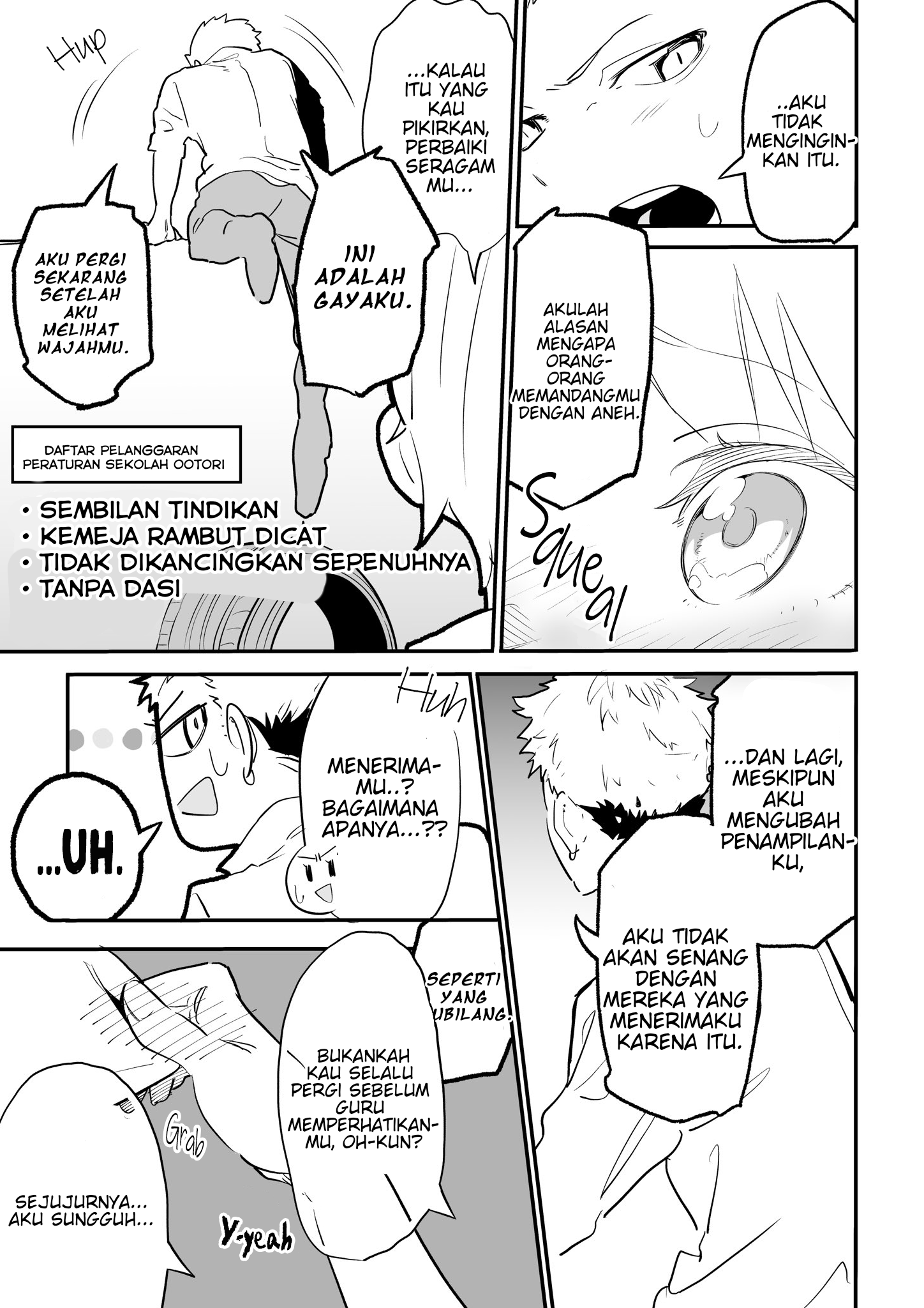 The Student Council President's Intention... (♡) Chapter 0 - halaman 3