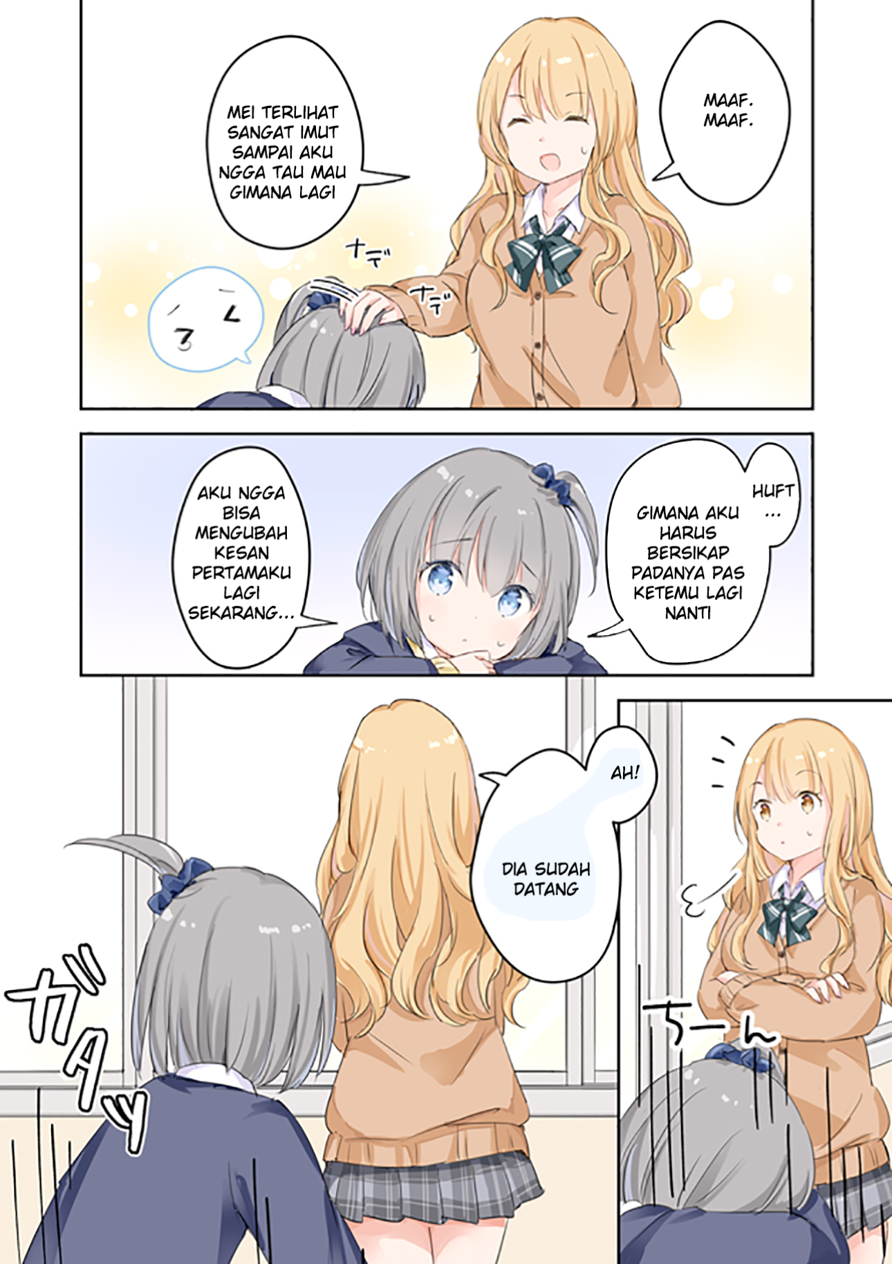 The Student From The Neighboring Class Chapter 2 - halaman 3