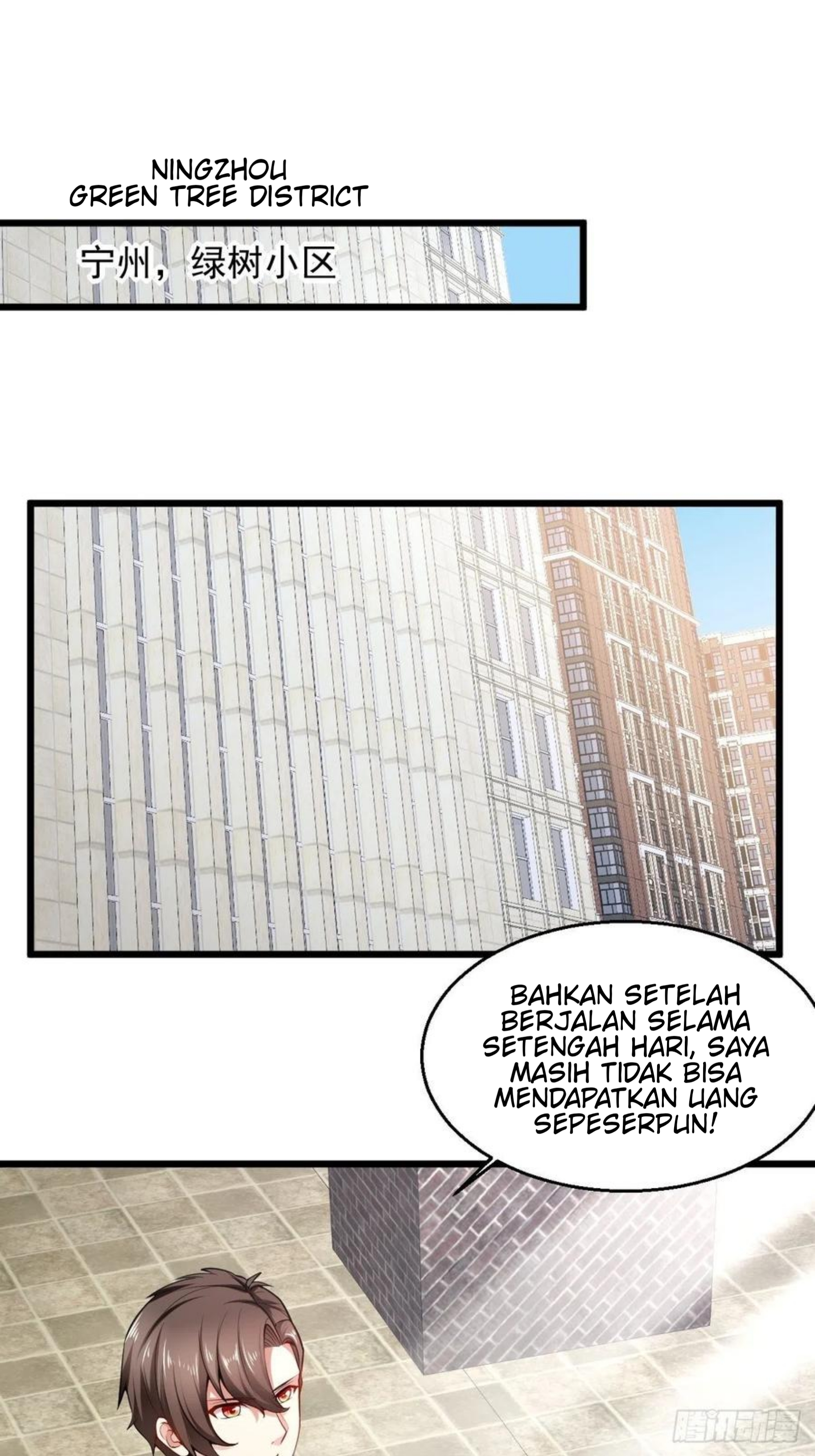 The Stuntman Master Is Not Easy to Provoke Chapter 1 - halaman 17