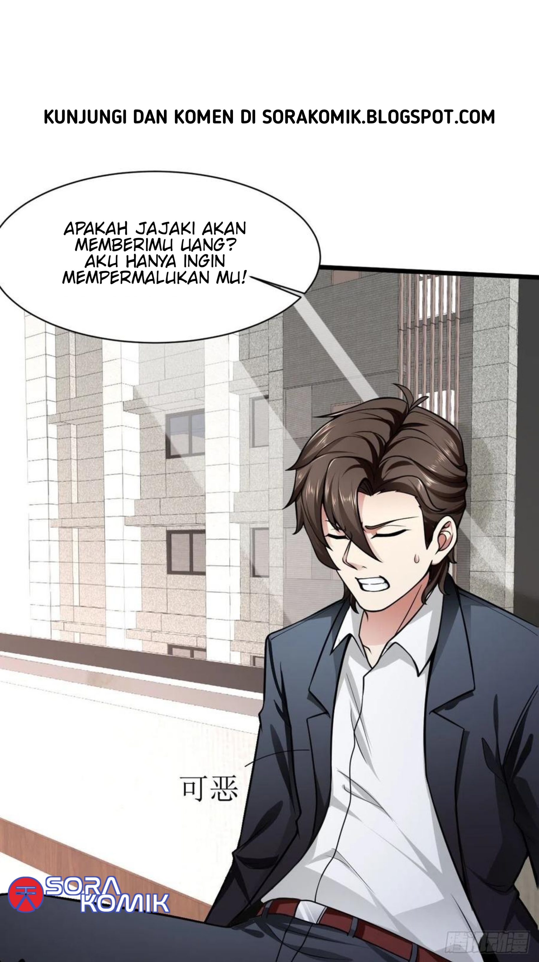The Stuntman Master Is Not Easy to Provoke Chapter 2 - halaman 5