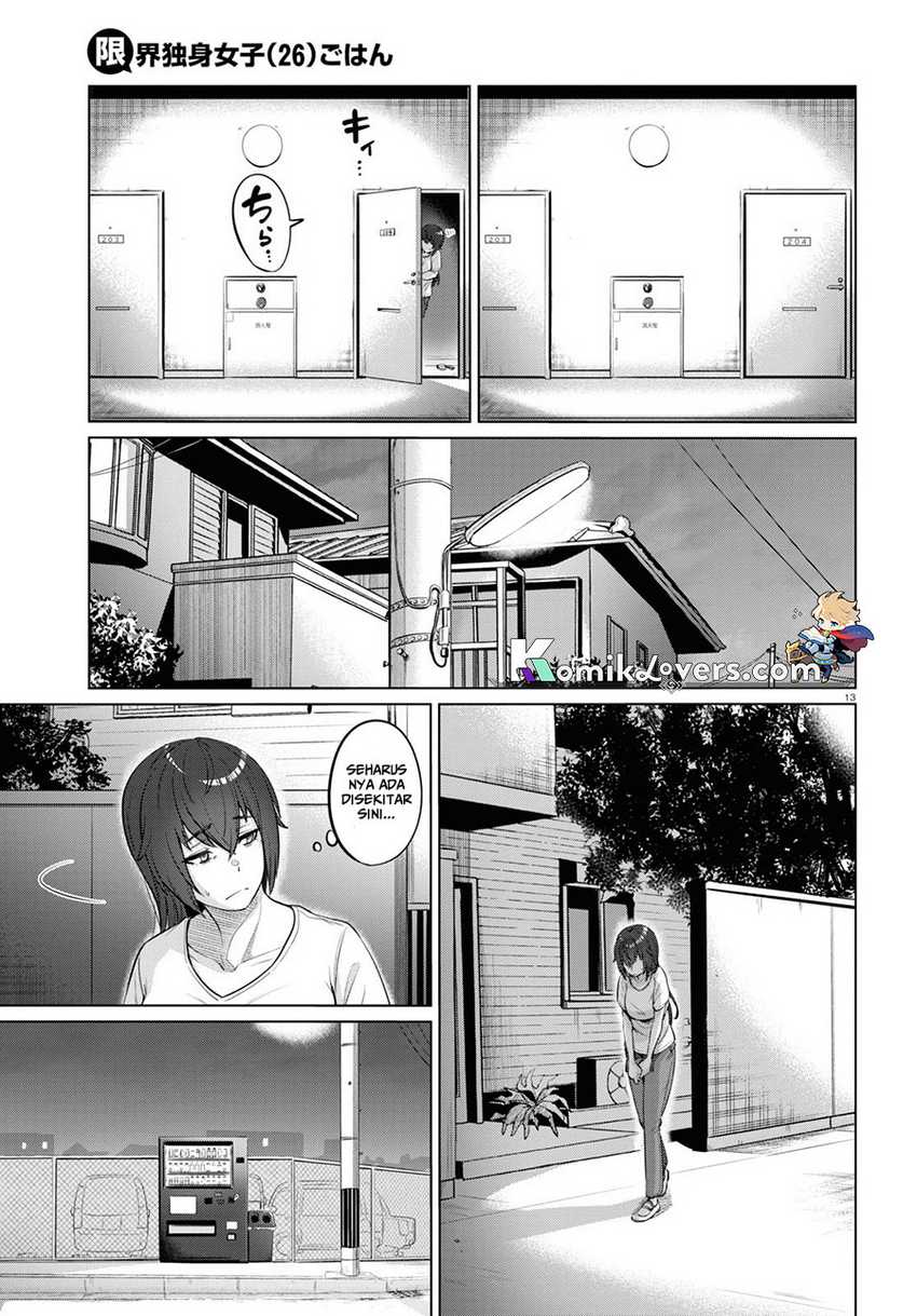 The Suffering of a 26 Year Old Unloved Female Doomer Chapter 1 - halaman 16