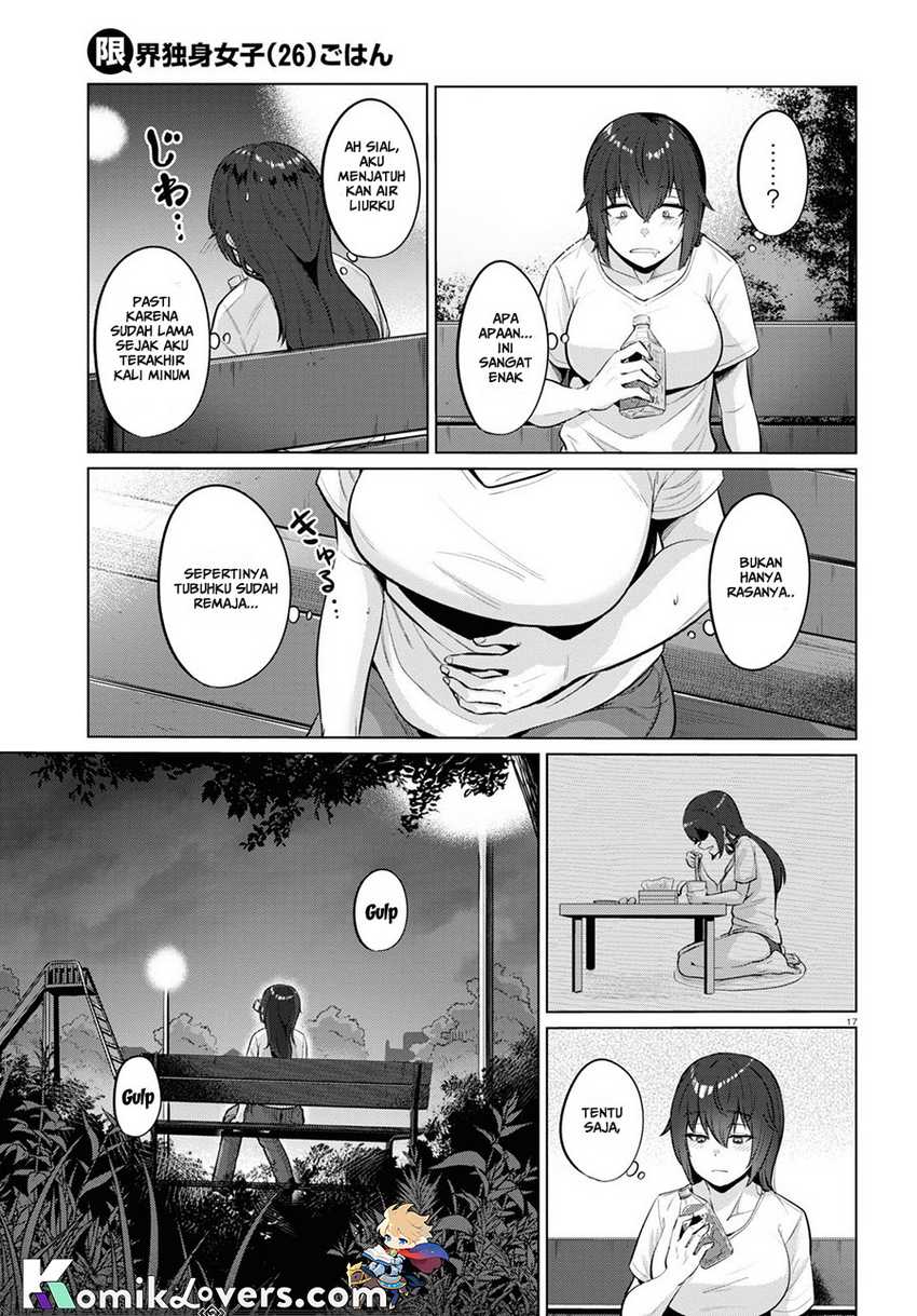 The Suffering of a 26 Year Old Unloved Female Doomer Chapter 1 - halaman 20
