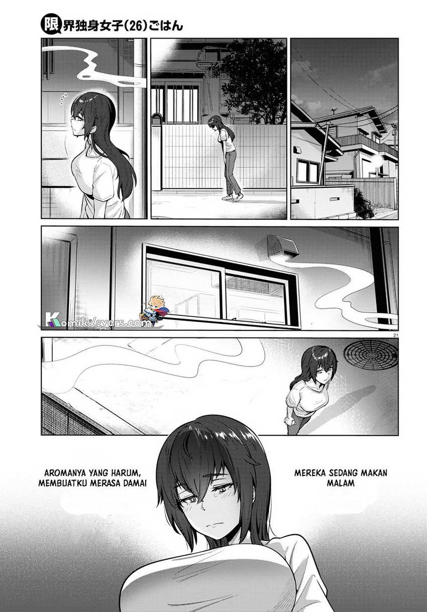 The Suffering of a 26 Year Old Unloved Female Doomer Chapter 1 - halaman 24