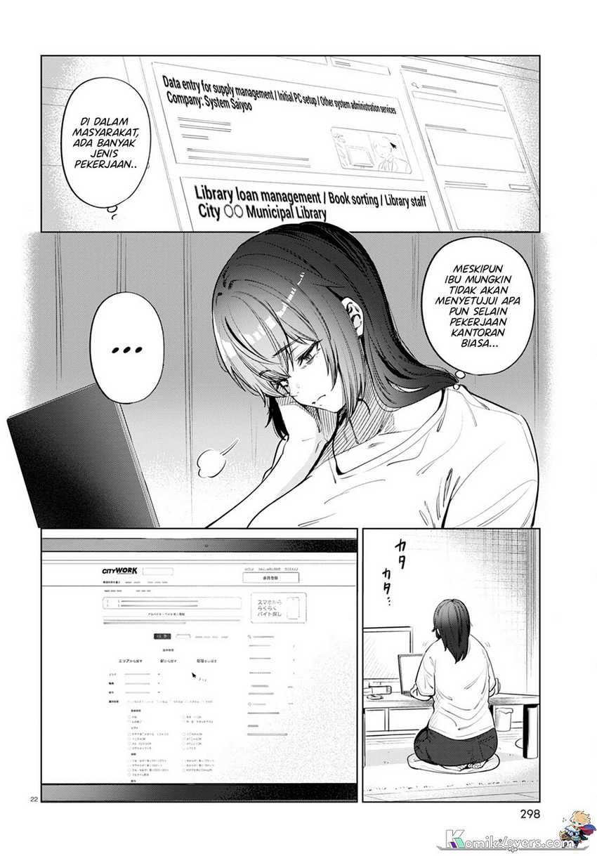 The Suffering of a 26 Year Old Unloved Female Doomer Chapter 10 - halaman 23