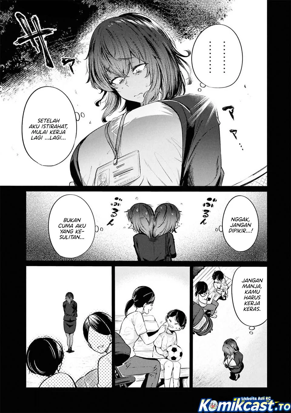 The Suffering of a 26 Year Old Unloved Female Doomer Chapter 11 - halaman 11
