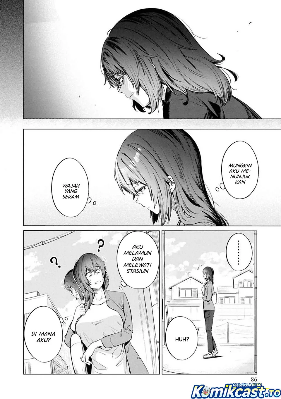 The Suffering of a 26 Year Old Unloved Female Doomer Chapter 11 - halaman 12