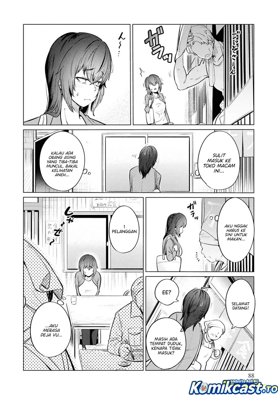 The Suffering of a 26 Year Old Unloved Female Doomer Chapter 11 - halaman 14