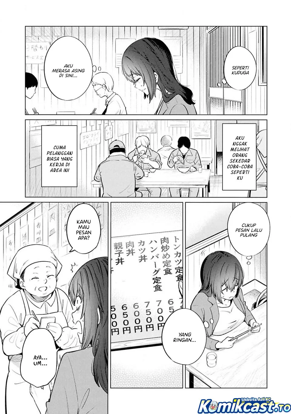 The Suffering of a 26 Year Old Unloved Female Doomer Chapter 11 - halaman 15
