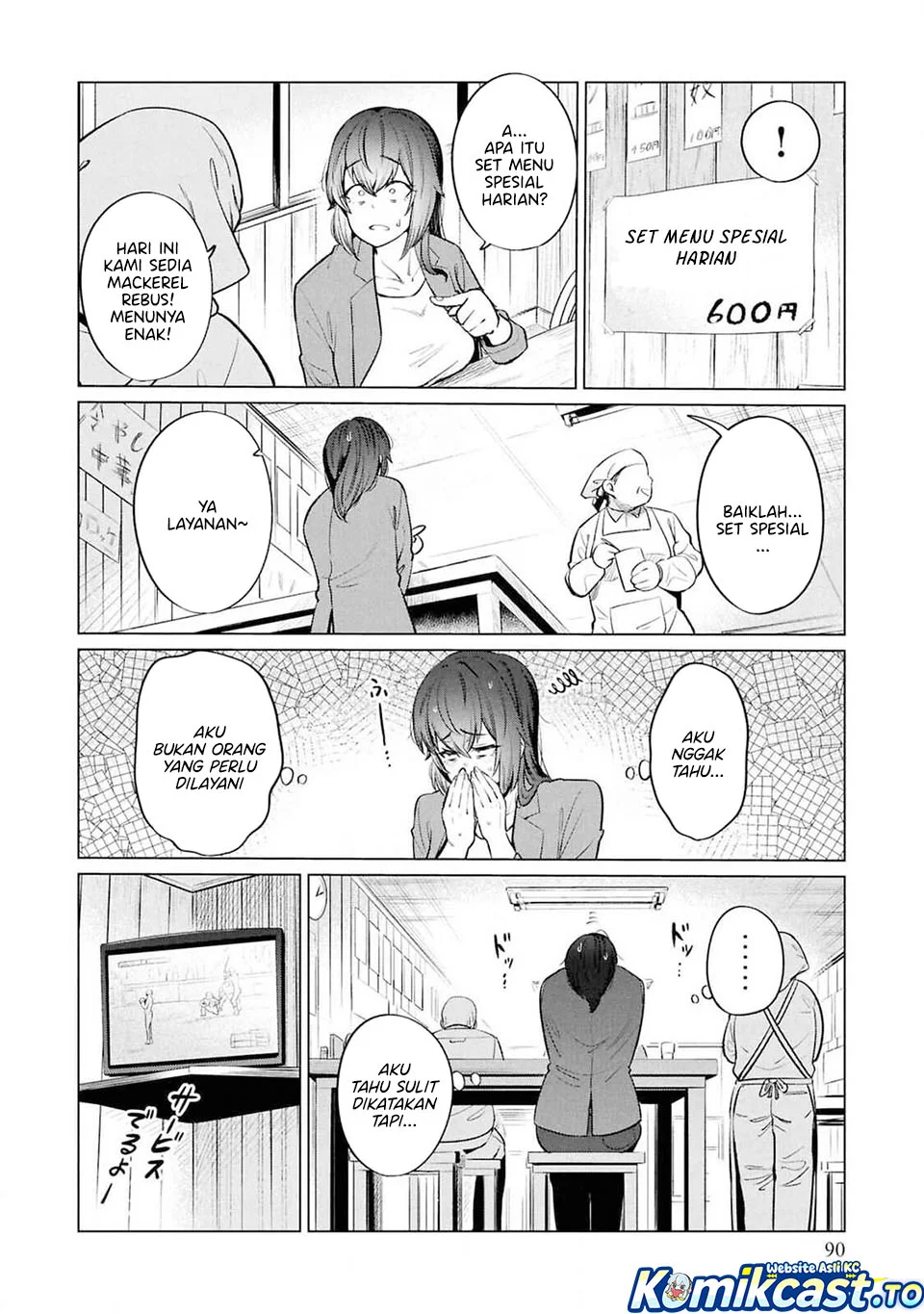 The Suffering of a 26 Year Old Unloved Female Doomer Chapter 11 - halaman 16