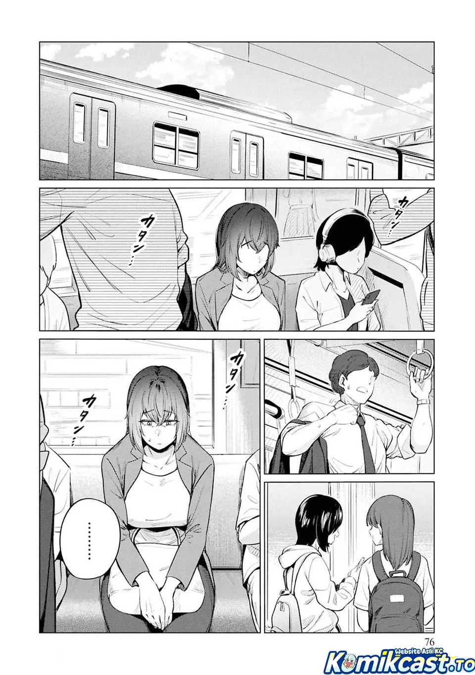 The Suffering of a 26 Year Old Unloved Female Doomer Chapter 11 - halaman 2