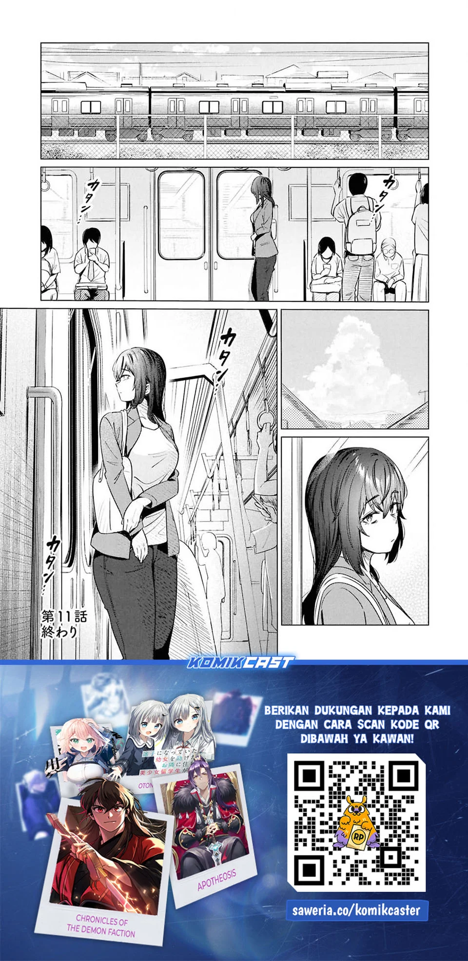 The Suffering of a 26 Year Old Unloved Female Doomer Chapter 11 - halaman 23