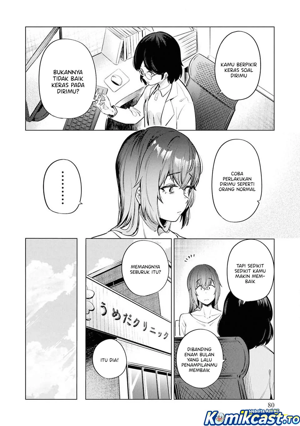 The Suffering of a 26 Year Old Unloved Female Doomer Chapter 11 - halaman 6