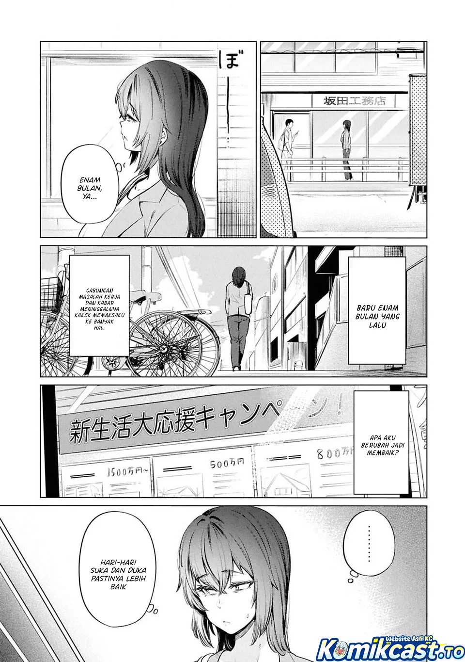 The Suffering of a 26 Year Old Unloved Female Doomer Chapter 11 - halaman 7