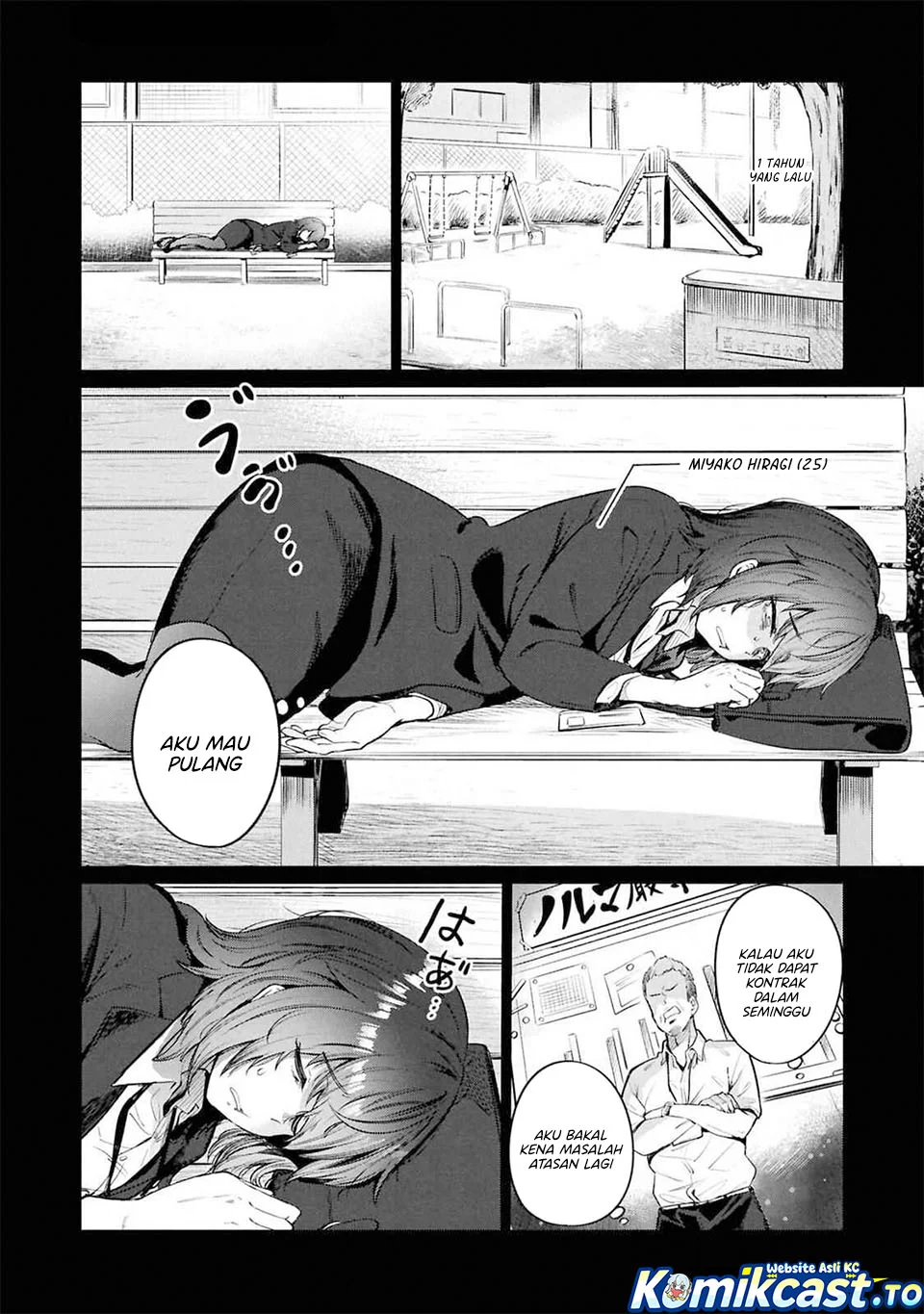 The Suffering of a 26 Year Old Unloved Female Doomer Chapter 11 - halaman 8