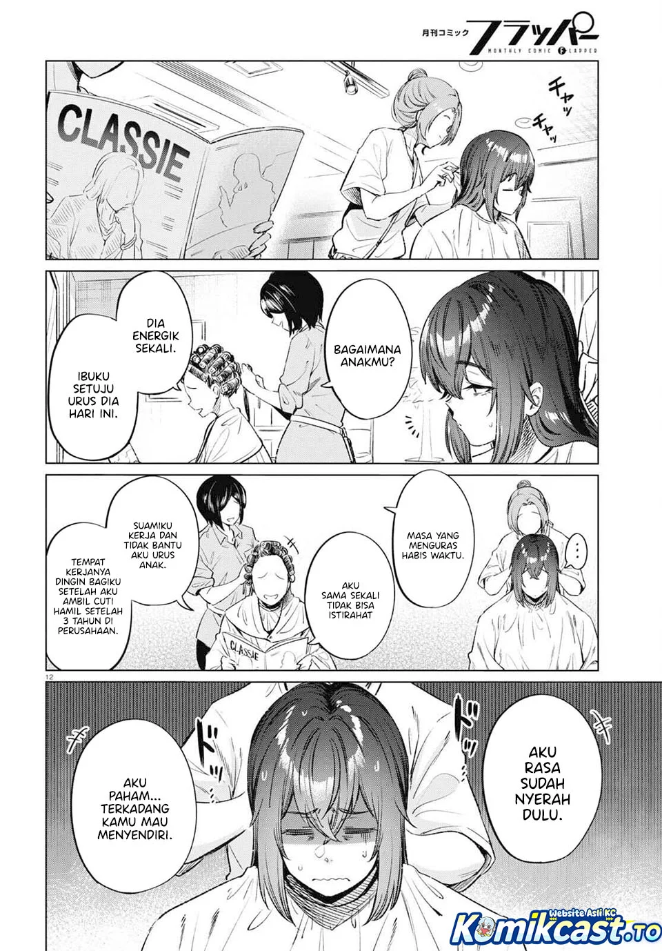 The Suffering of a 26 Year Old Unloved Female Doomer Chapter 12 - halaman 12