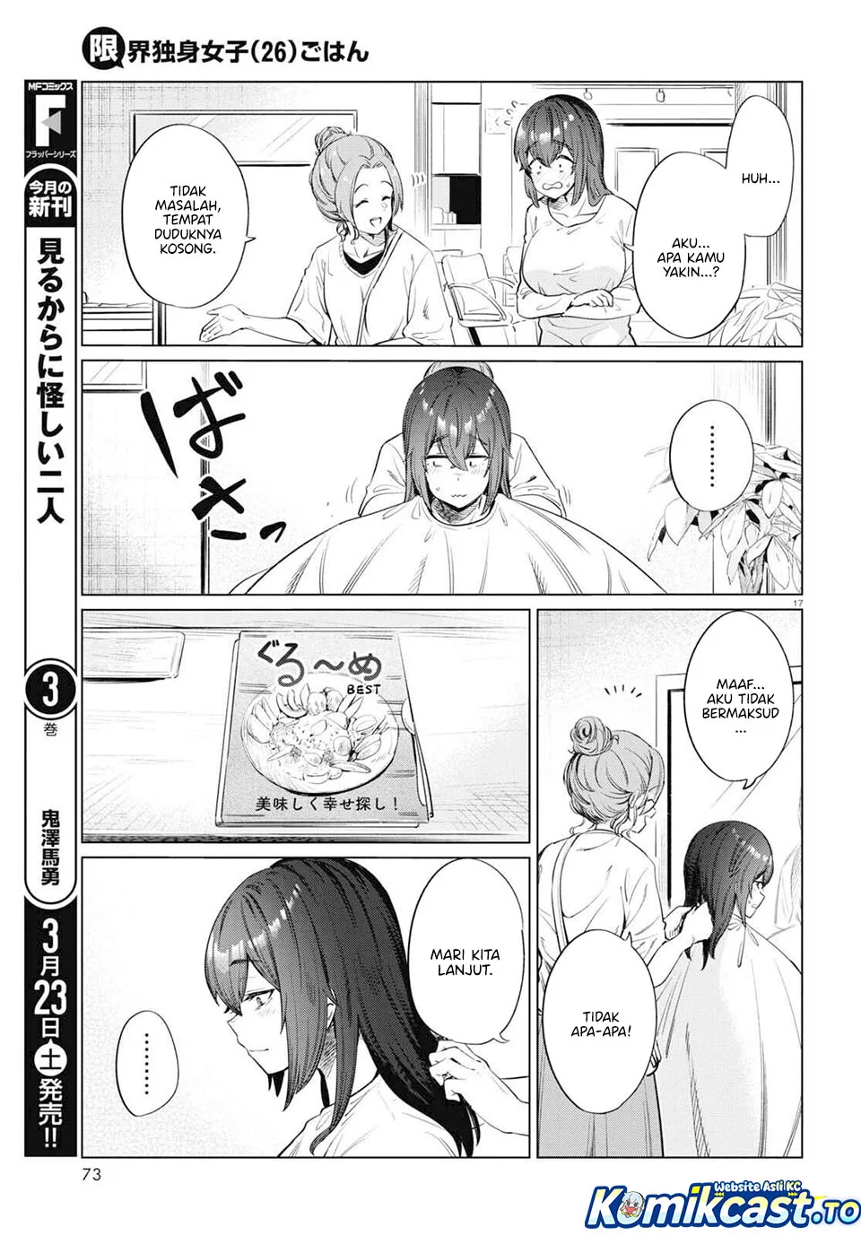 The Suffering of a 26 Year Old Unloved Female Doomer Chapter 12 - halaman 17