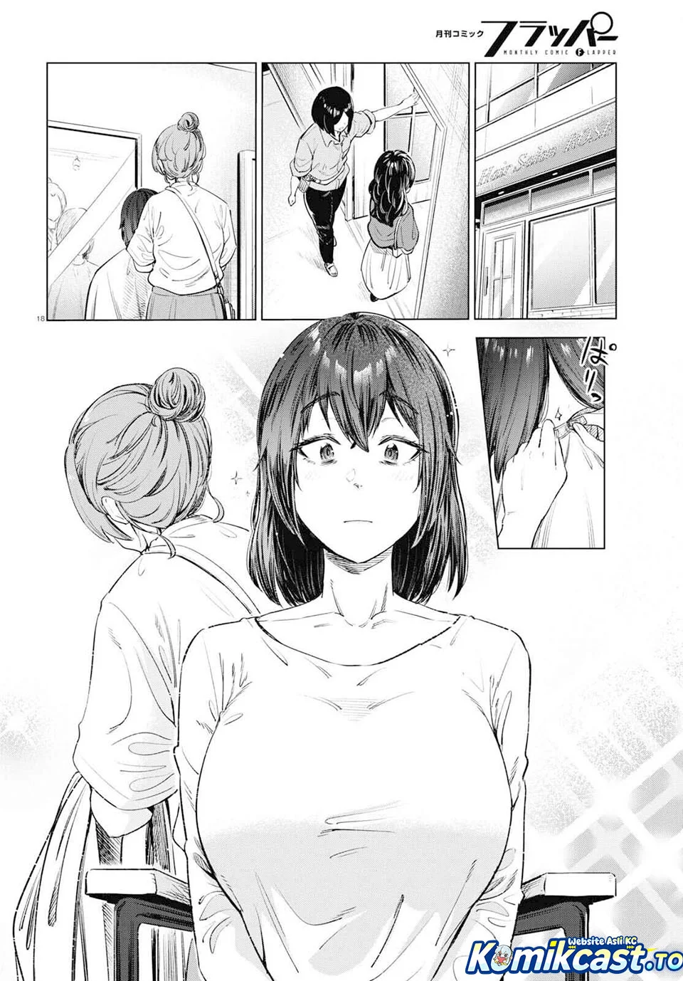 The Suffering of a 26 Year Old Unloved Female Doomer Chapter 12 - halaman 18