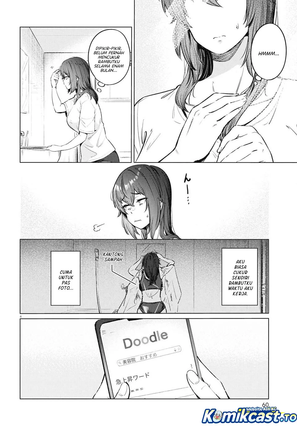 The Suffering of a 26 Year Old Unloved Female Doomer Chapter 12 - halaman 4