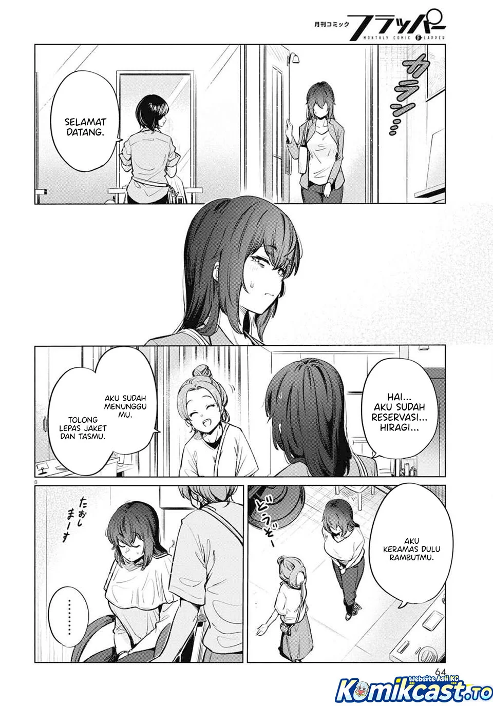 The Suffering of a 26 Year Old Unloved Female Doomer Chapter 12 - halaman 8