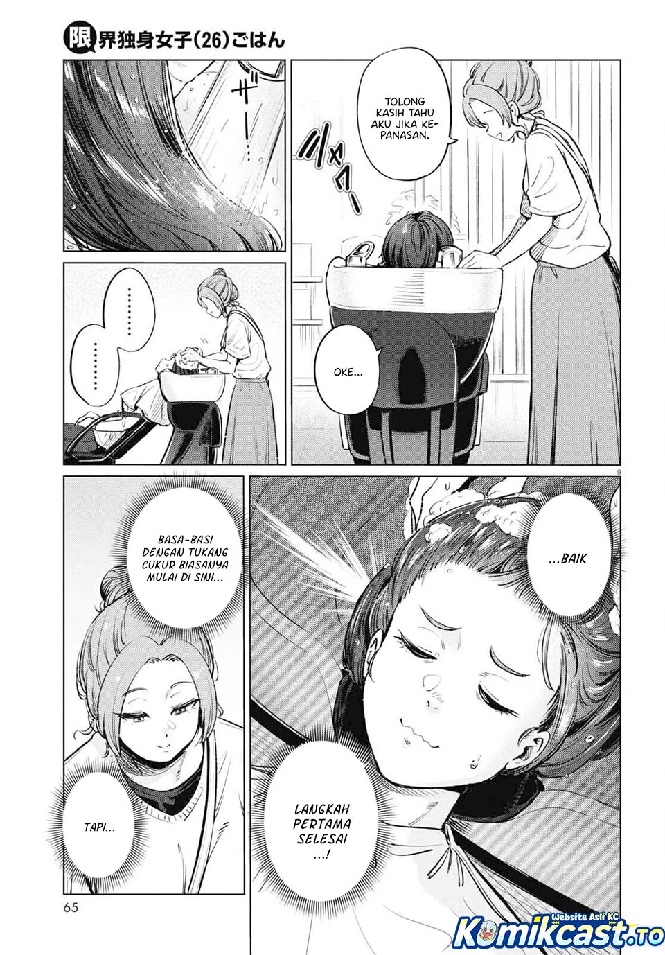 The Suffering of a 26 Year Old Unloved Female Doomer Chapter 12 - halaman 9