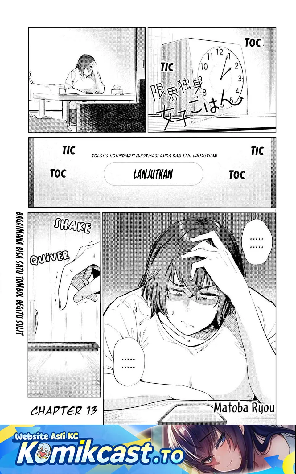The Suffering of a 26 Year Old Unloved Female Doomer Chapter 13 - halaman 1