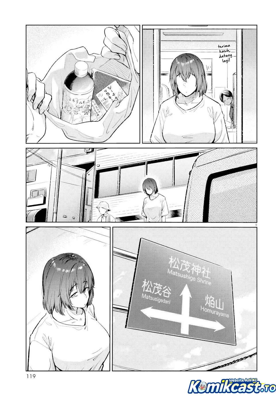 The Suffering of a 26 Year Old Unloved Female Doomer Chapter 13 - halaman 9