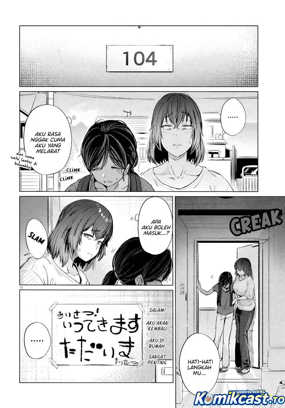 The Suffering of a 26 Year Old Unloved Female Doomer Chapter 14 - halaman 12