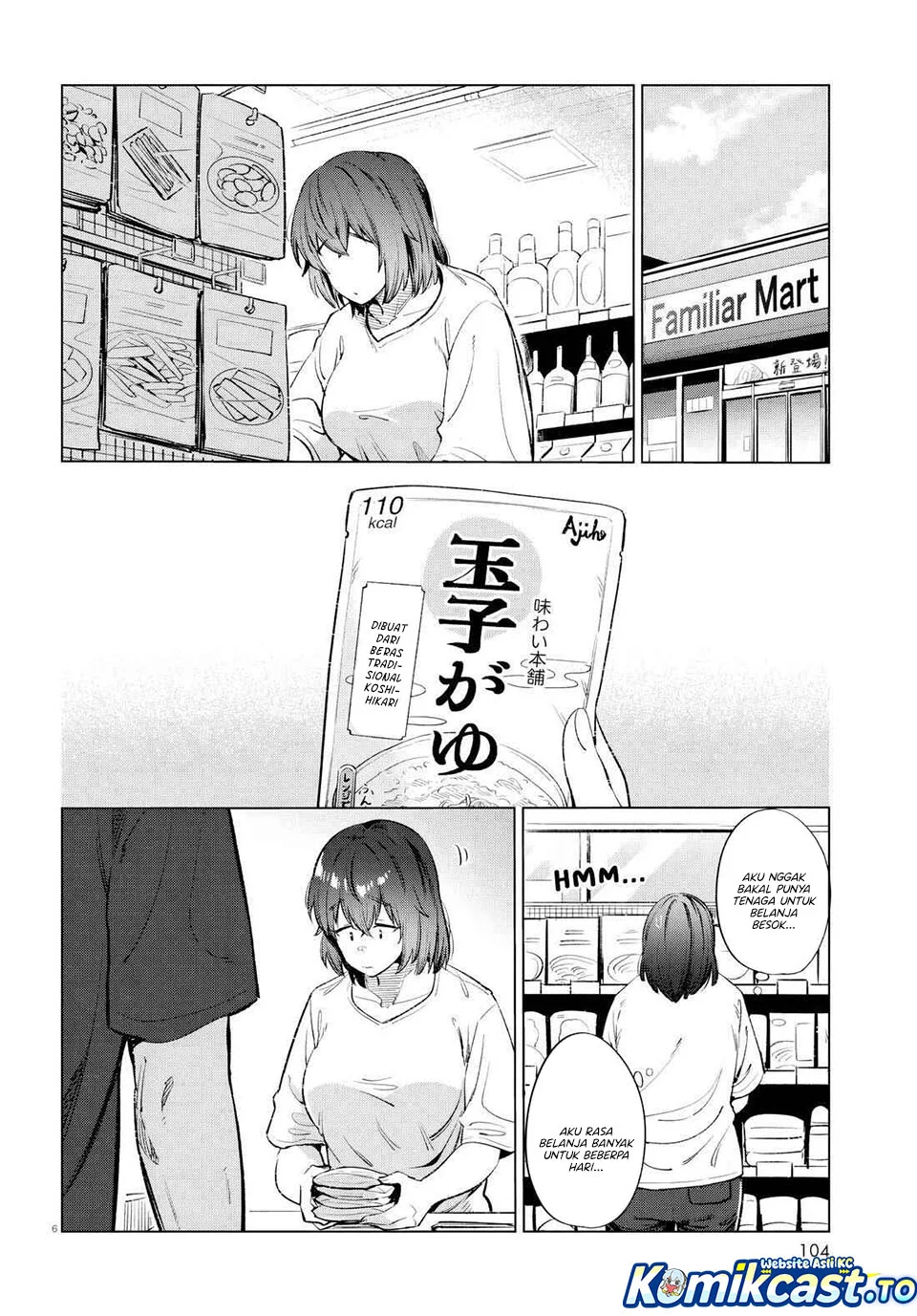 The Suffering of a 26 Year Old Unloved Female Doomer Chapter 14 - halaman 6