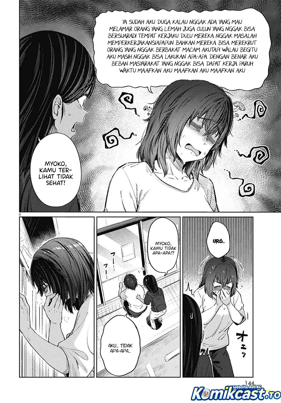 The Suffering of a 26 Year Old Unloved Female Doomer Chapter 15 - halaman 10