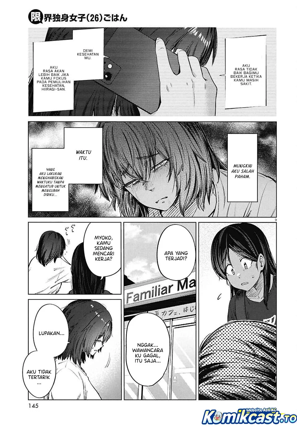 The Suffering of a 26 Year Old Unloved Female Doomer Chapter 15 - halaman 11