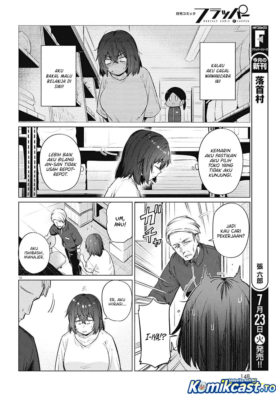 The Suffering of a 26 Year Old Unloved Female Doomer Chapter 15 - halaman 14
