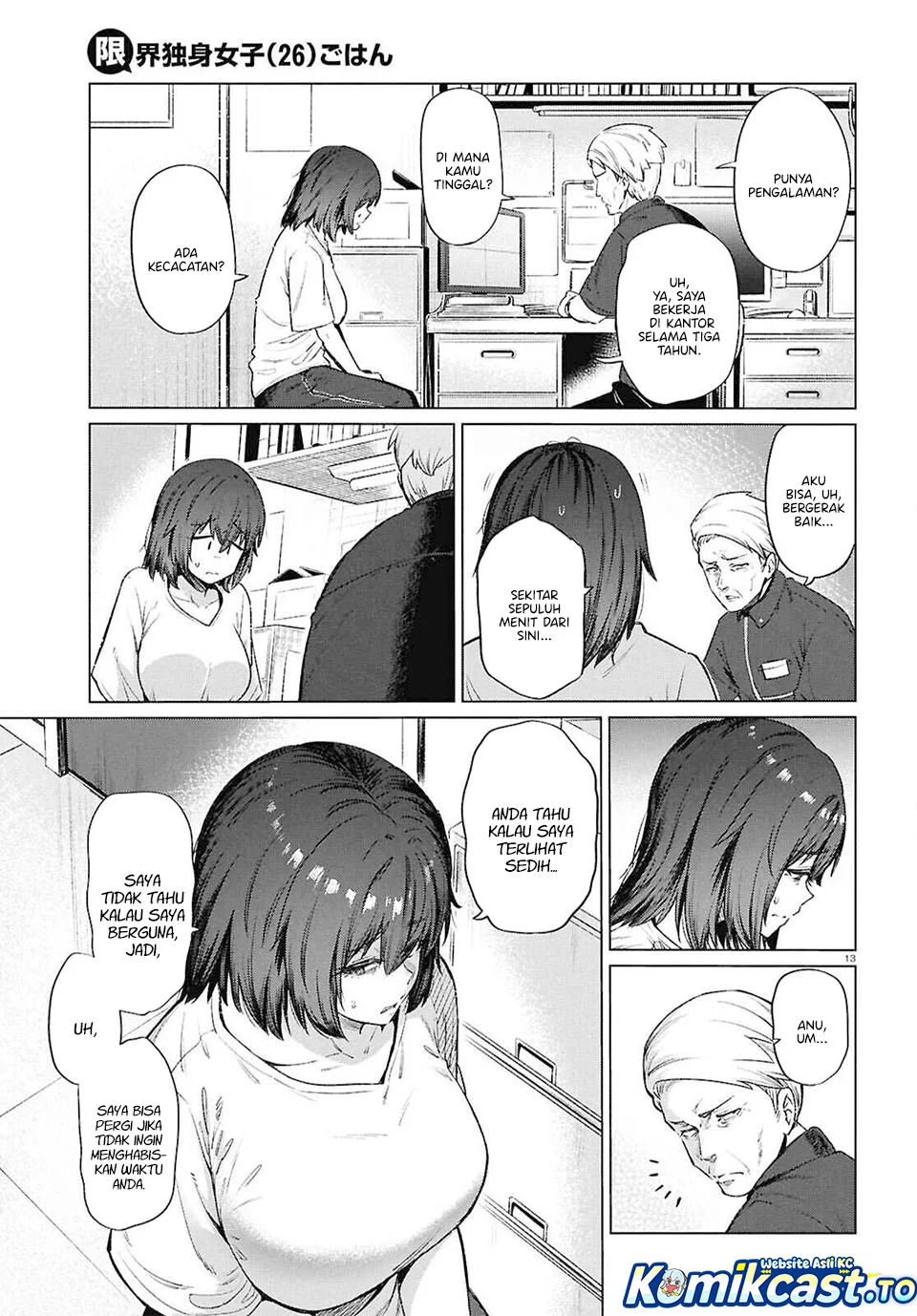 The Suffering of a 26 Year Old Unloved Female Doomer Chapter 15 - halaman 15
