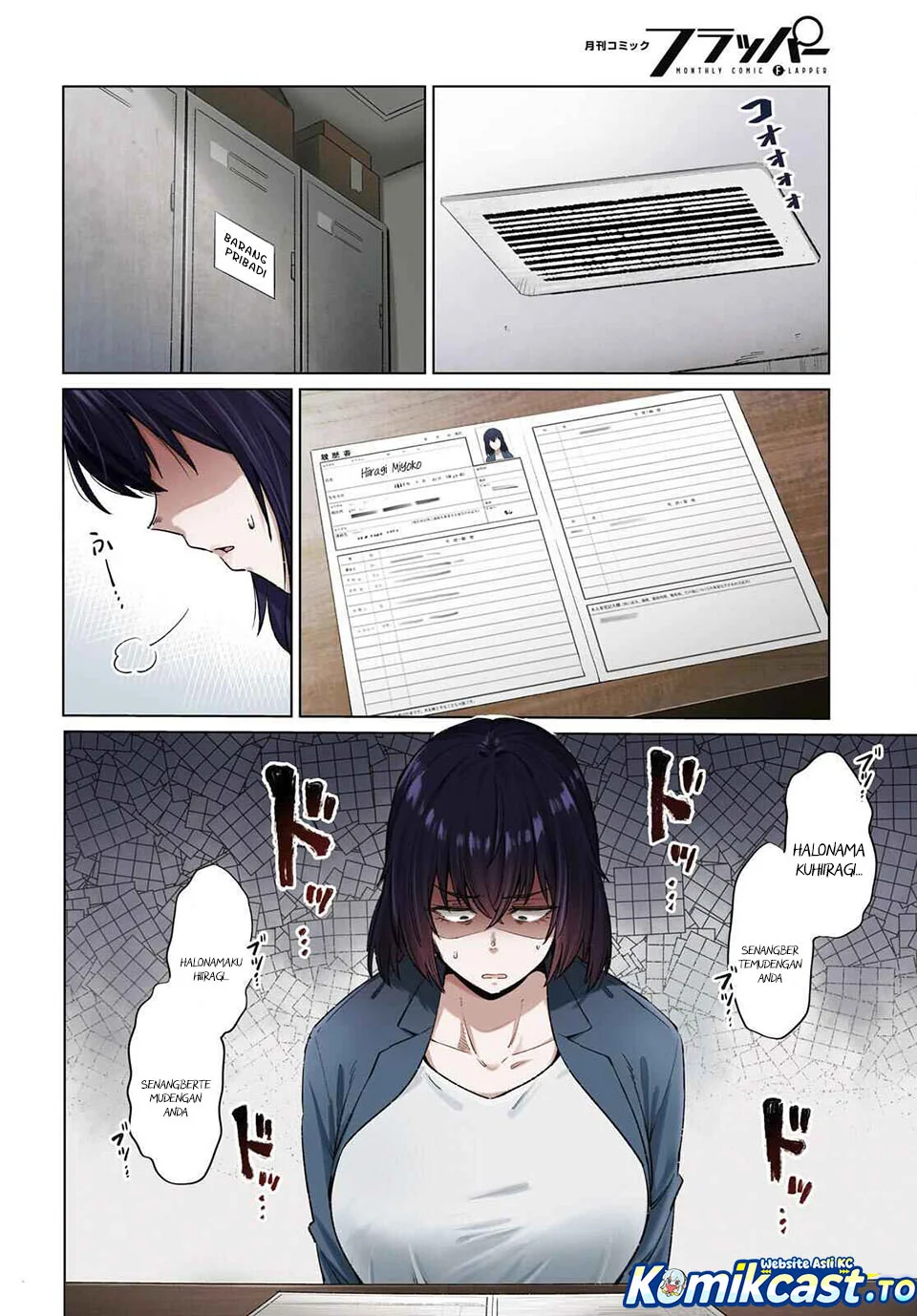 The Suffering of a 26 Year Old Unloved Female Doomer Chapter 15 - halaman 2
