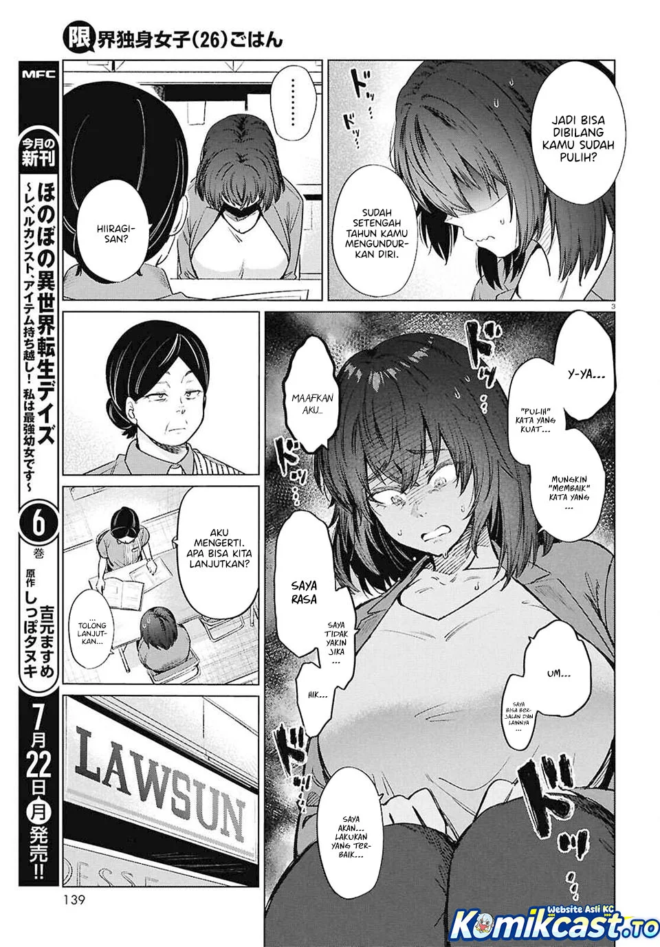 The Suffering of a 26 Year Old Unloved Female Doomer Chapter 15 - halaman 5