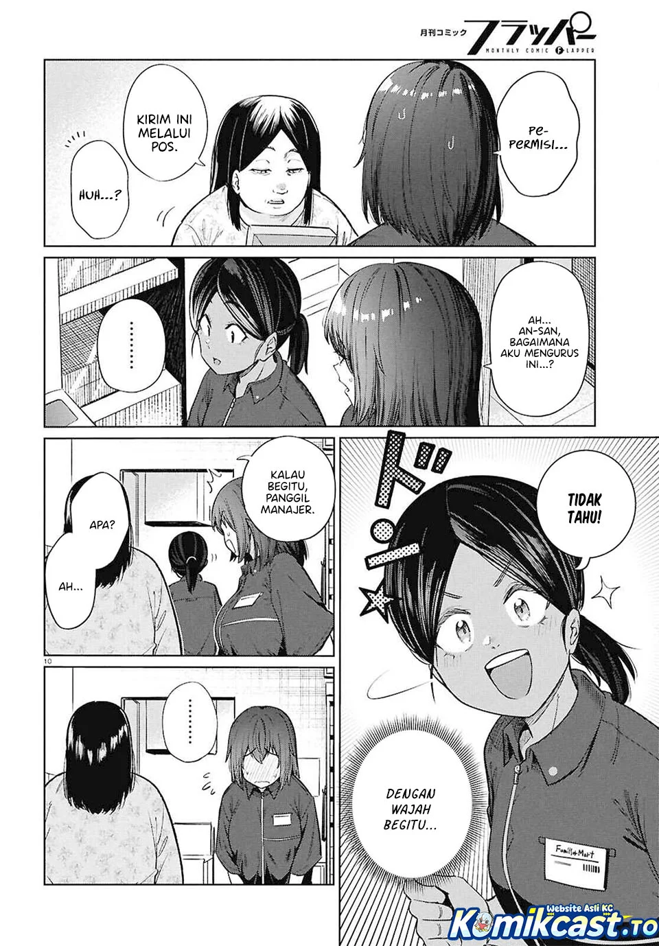 The Suffering of a 26 Year Old Unloved Female Doomer Chapter 16 - halaman 10