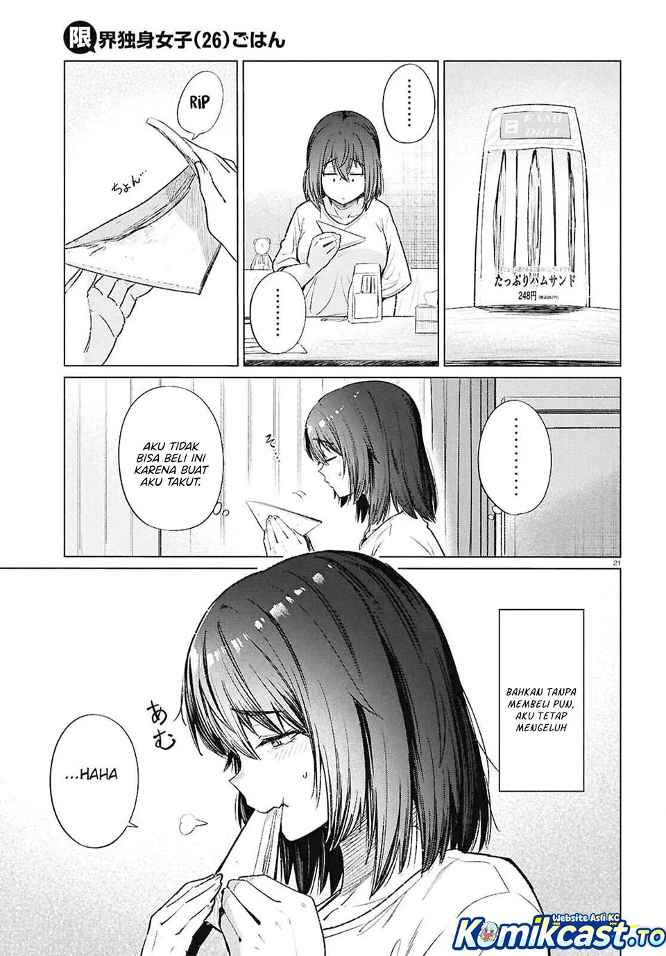 The Suffering of a 26 Year Old Unloved Female Doomer Chapter 16 - halaman 21
