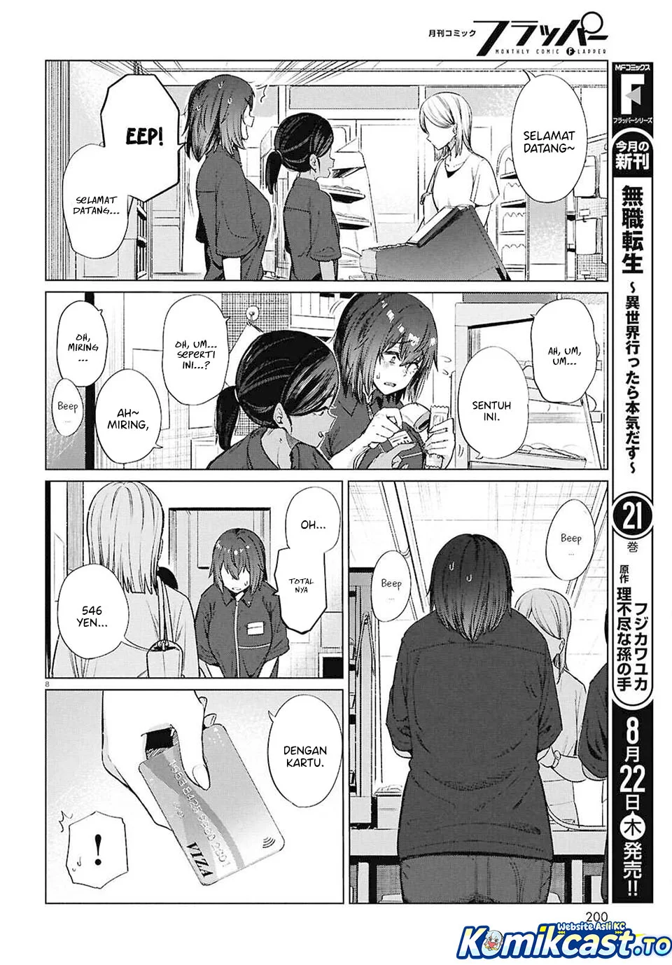 The Suffering of a 26 Year Old Unloved Female Doomer Chapter 16 - halaman 8