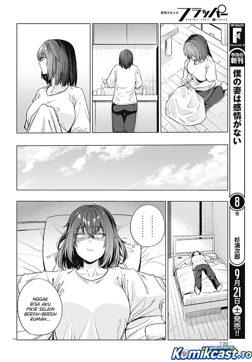 The Suffering of a 26 Year Old Unloved Female Doomer Chapter 17 - halaman 10