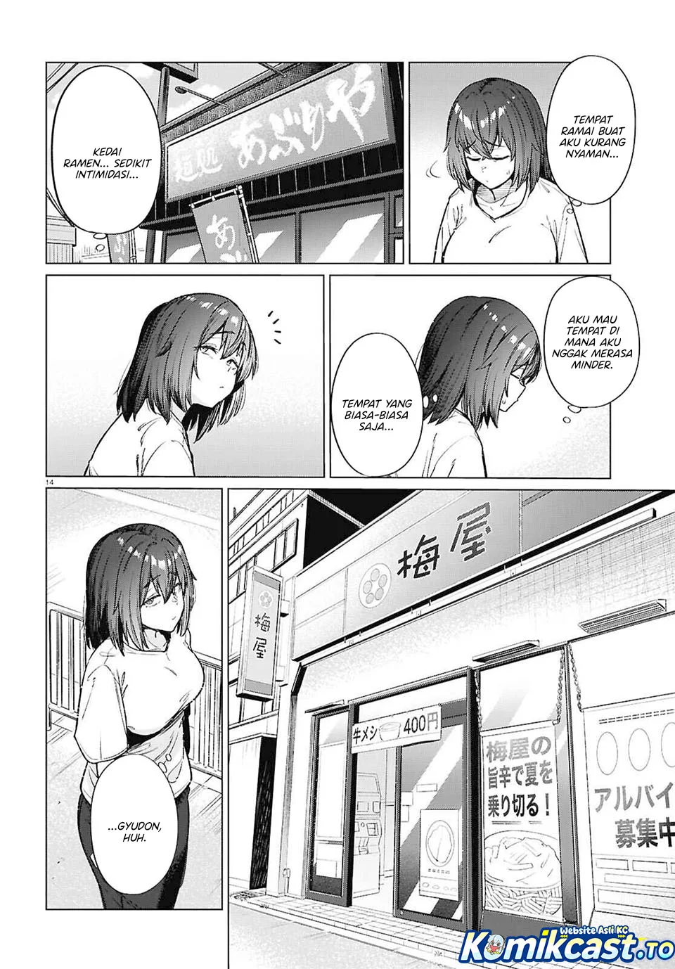 The Suffering of a 26 Year Old Unloved Female Doomer Chapter 17 - halaman 14