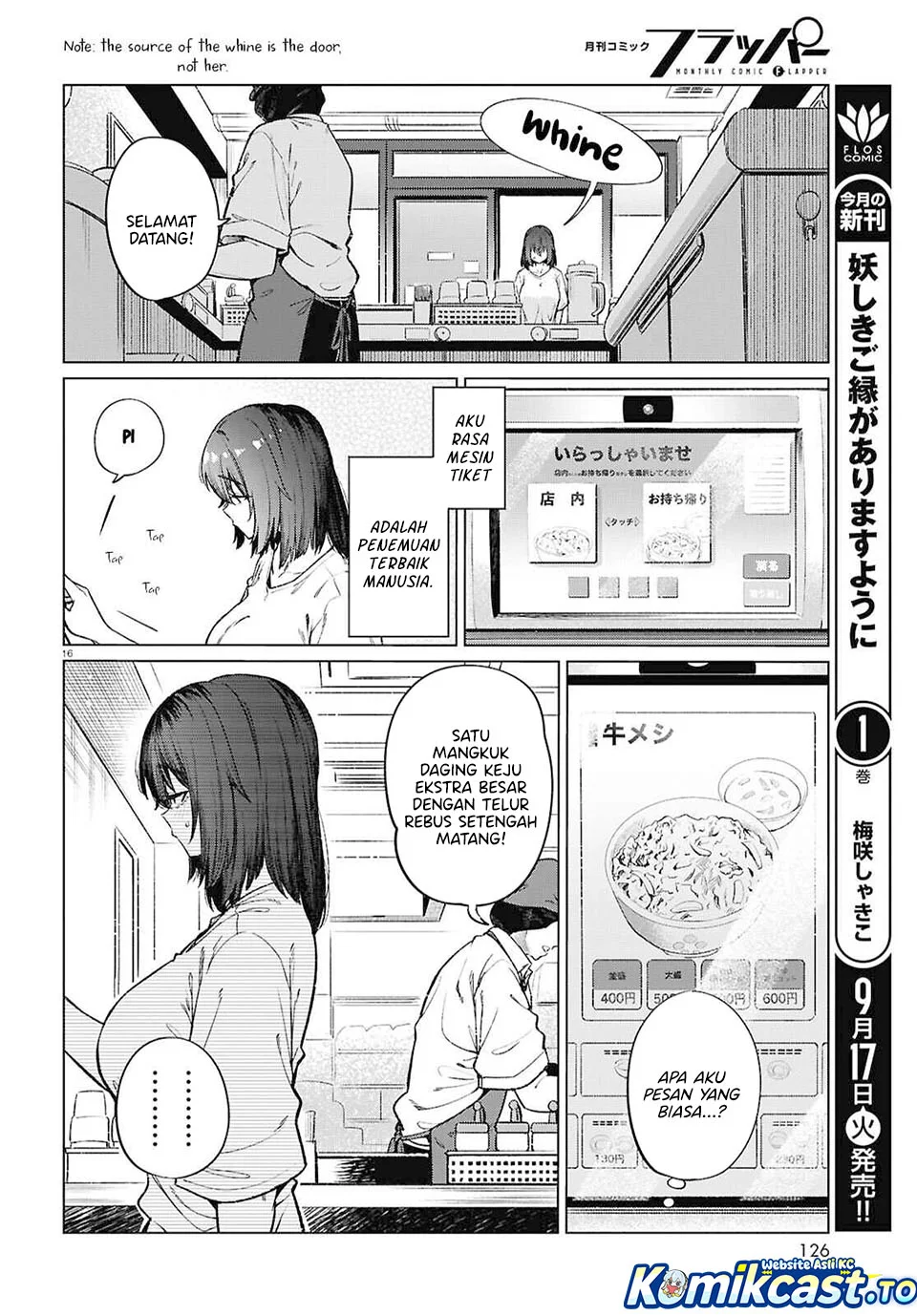 The Suffering of a 26 Year Old Unloved Female Doomer Chapter 17 - halaman 16