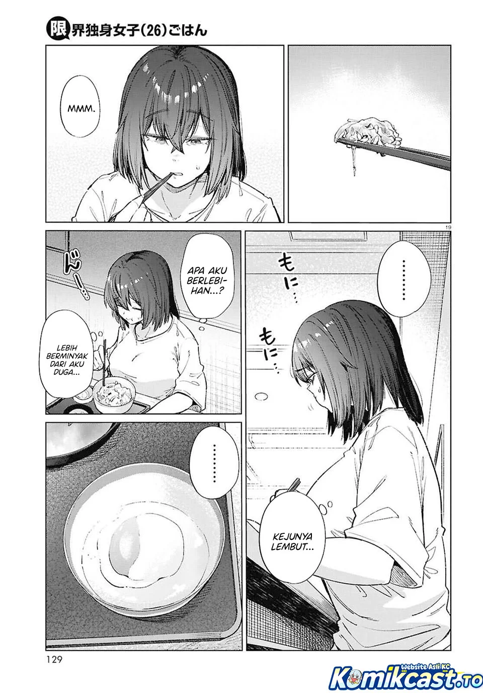 The Suffering of a 26 Year Old Unloved Female Doomer Chapter 17 - halaman 19
