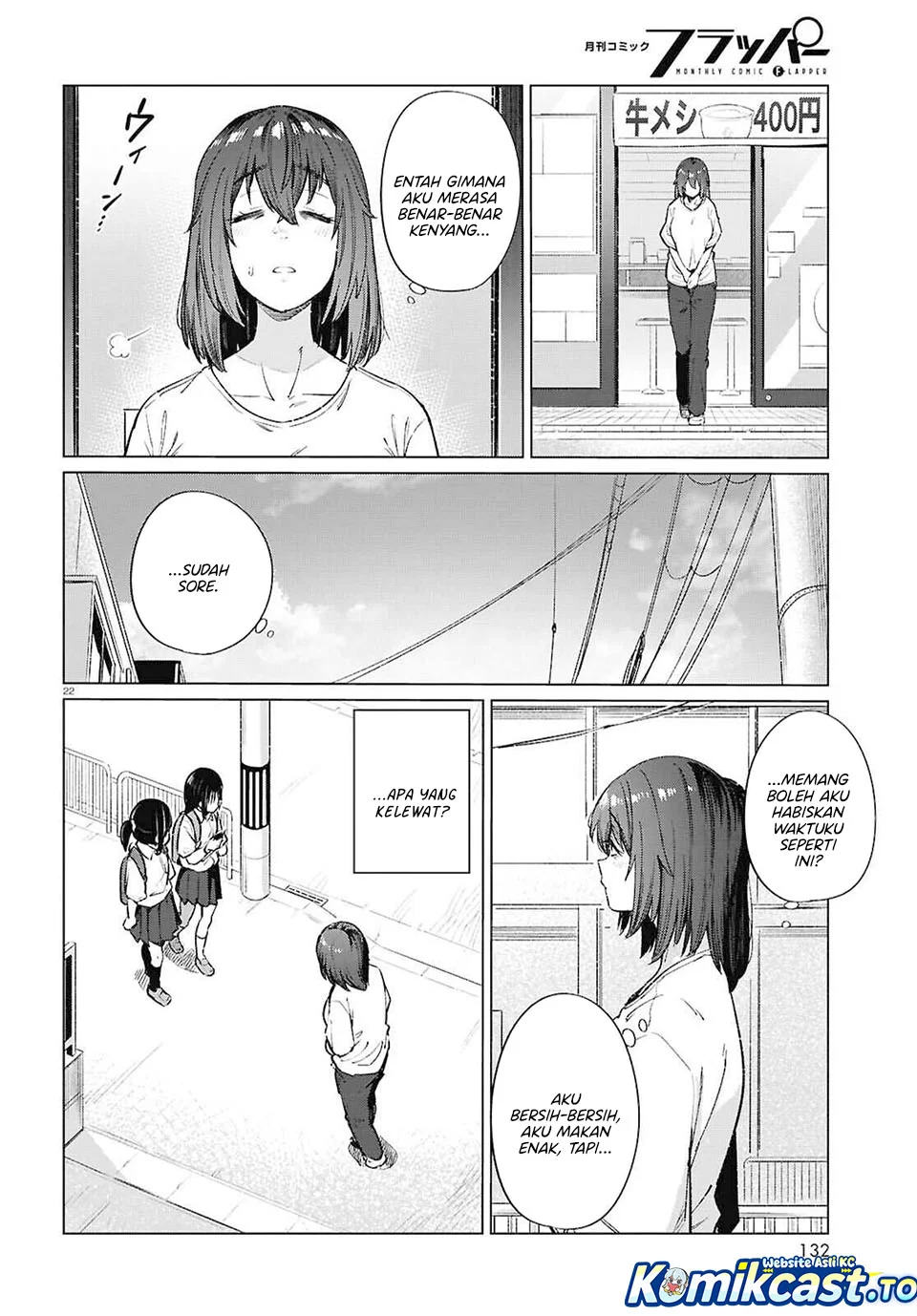 The Suffering of a 26 Year Old Unloved Female Doomer Chapter 17 - halaman 22