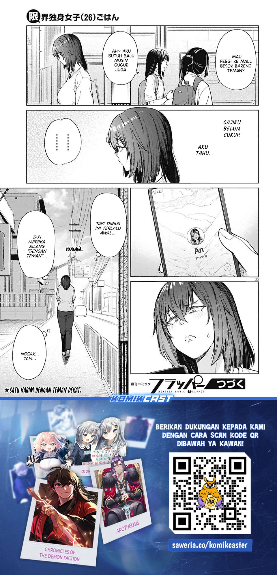 The Suffering of a 26 Year Old Unloved Female Doomer Chapter 17 - halaman 23