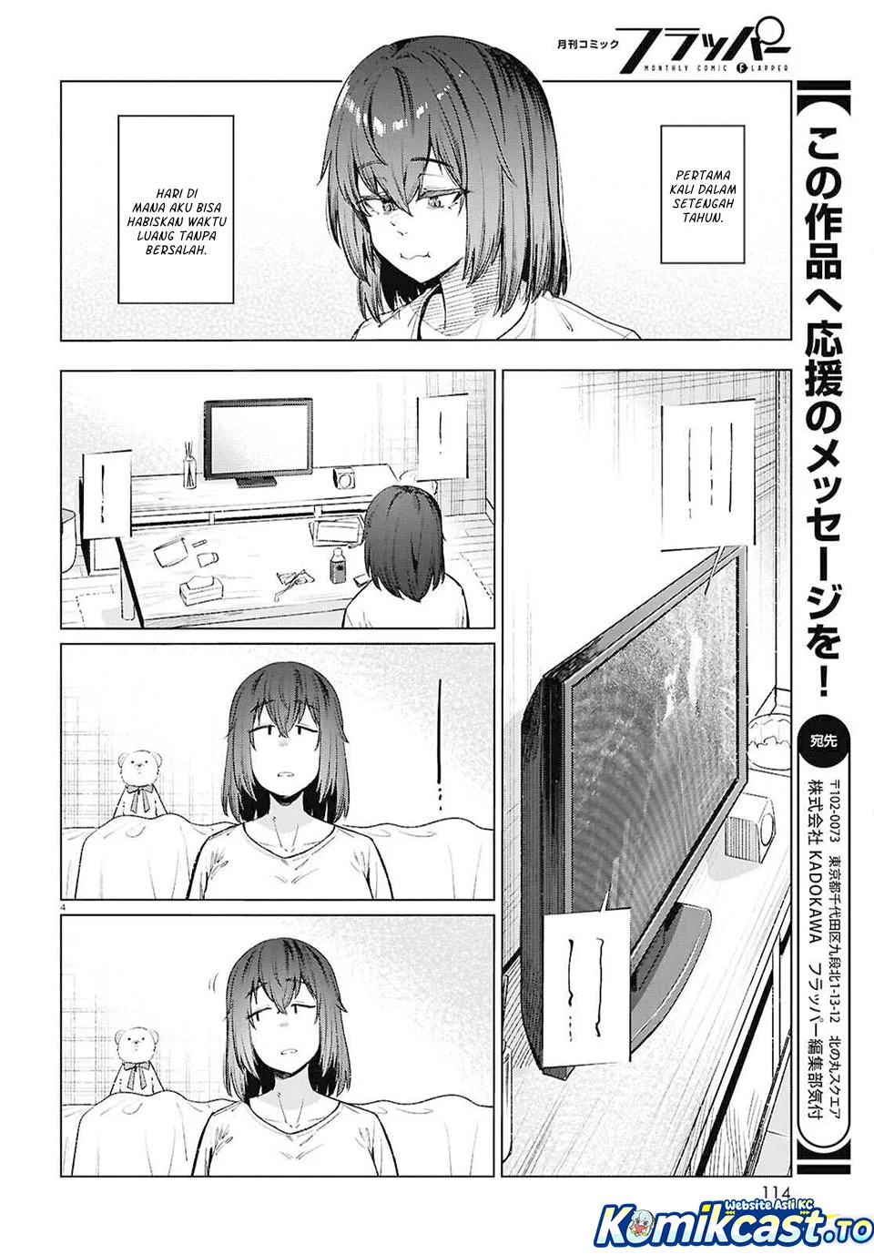The Suffering of a 26 Year Old Unloved Female Doomer Chapter 17 - halaman 4