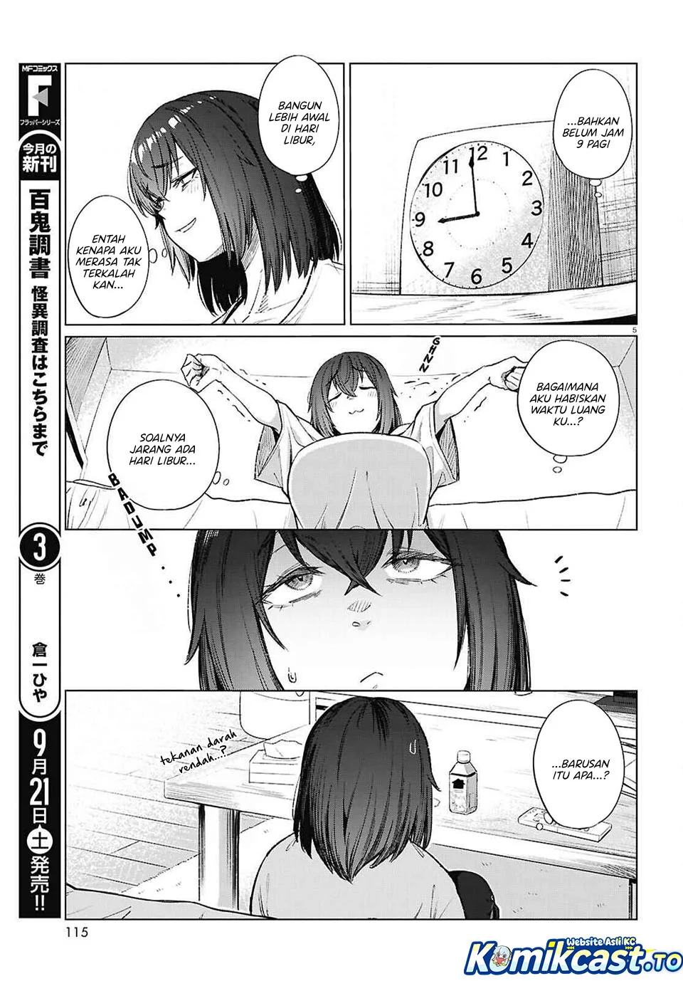The Suffering of a 26 Year Old Unloved Female Doomer Chapter 17 - halaman 5