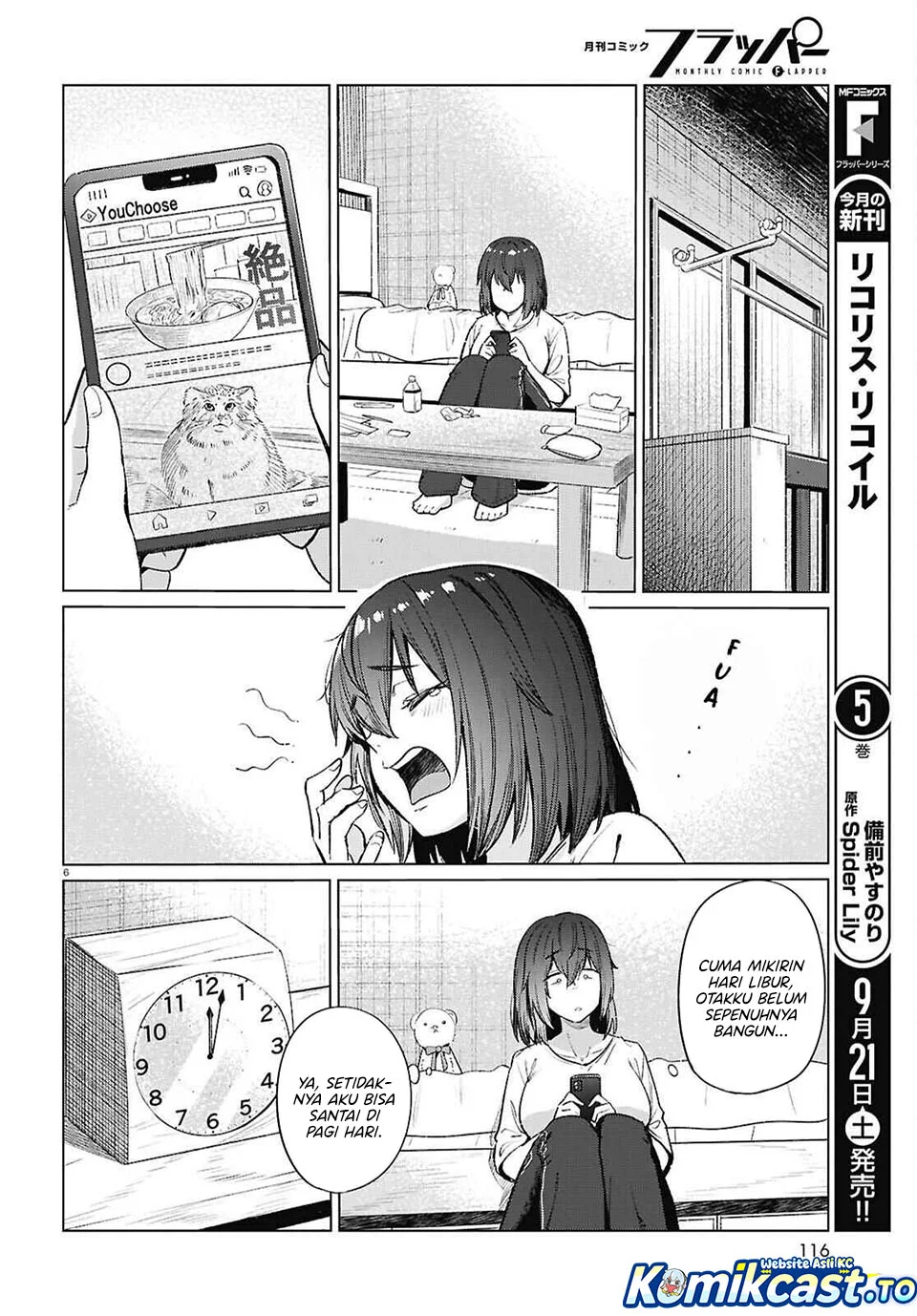 The Suffering of a 26 Year Old Unloved Female Doomer Chapter 17 - halaman 6