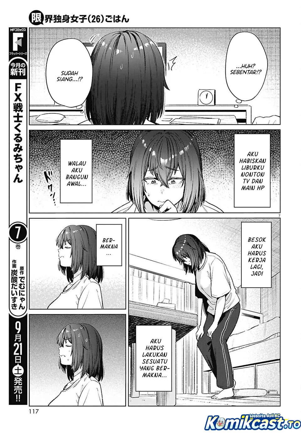 The Suffering of a 26 Year Old Unloved Female Doomer Chapter 17 - halaman 7