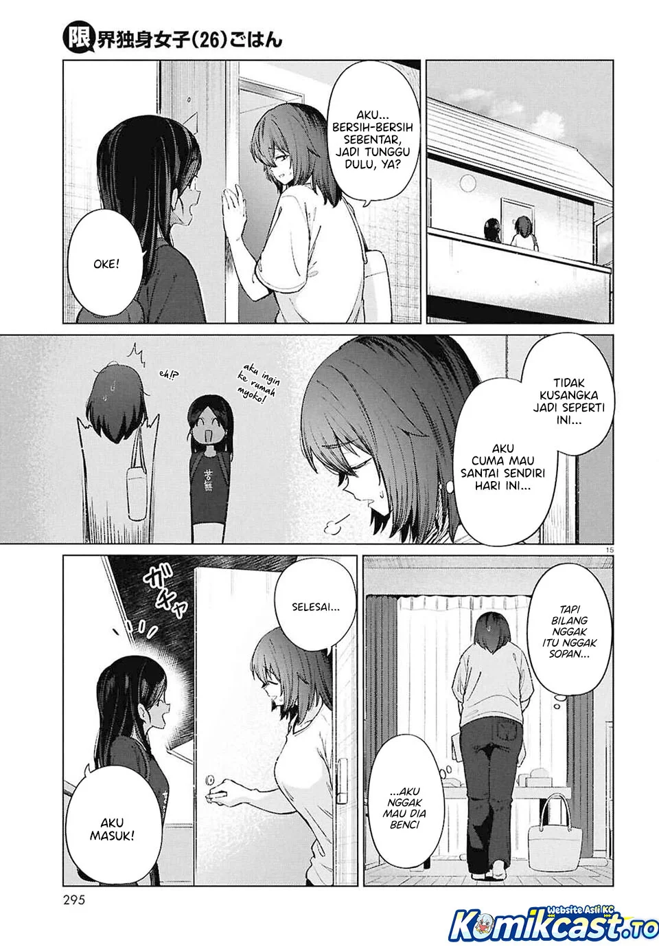 The Suffering of a 26 Year Old Unloved Female Doomer Chapter 18 - halaman 15